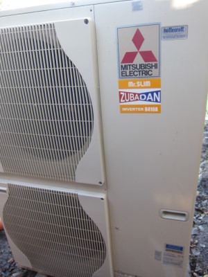 Mitsubishi electric Luft-Wrmepumpe, Zubadan Mr.Slim